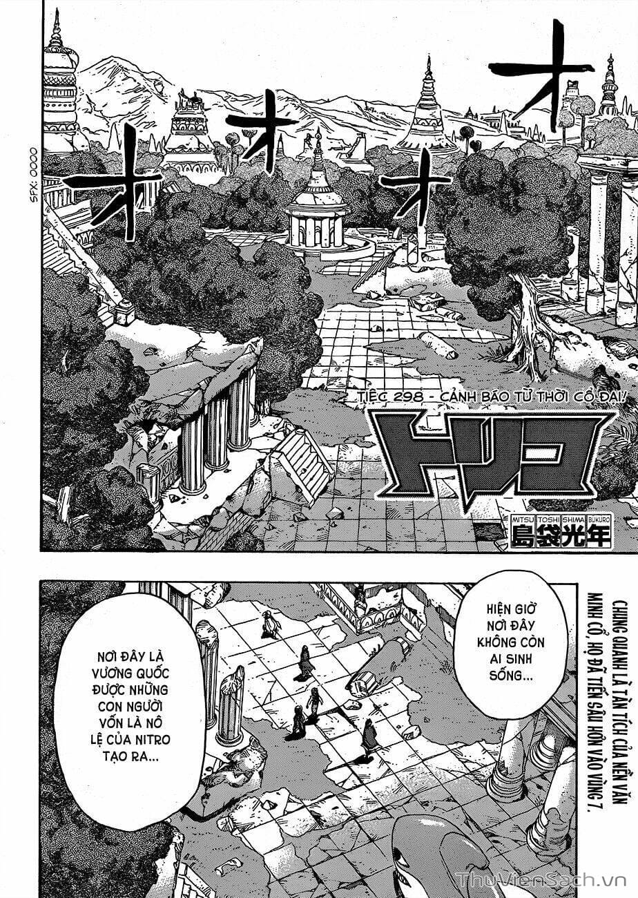 Truyện Tranh Thợ Săn Ẩm Thực - Toriko trang 5