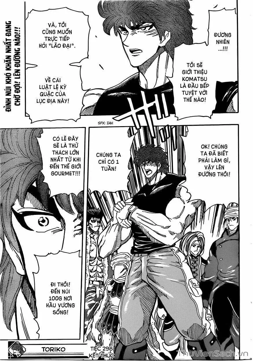 Truyện Tranh Thợ Săn Ẩm Thực - Toriko trang 5