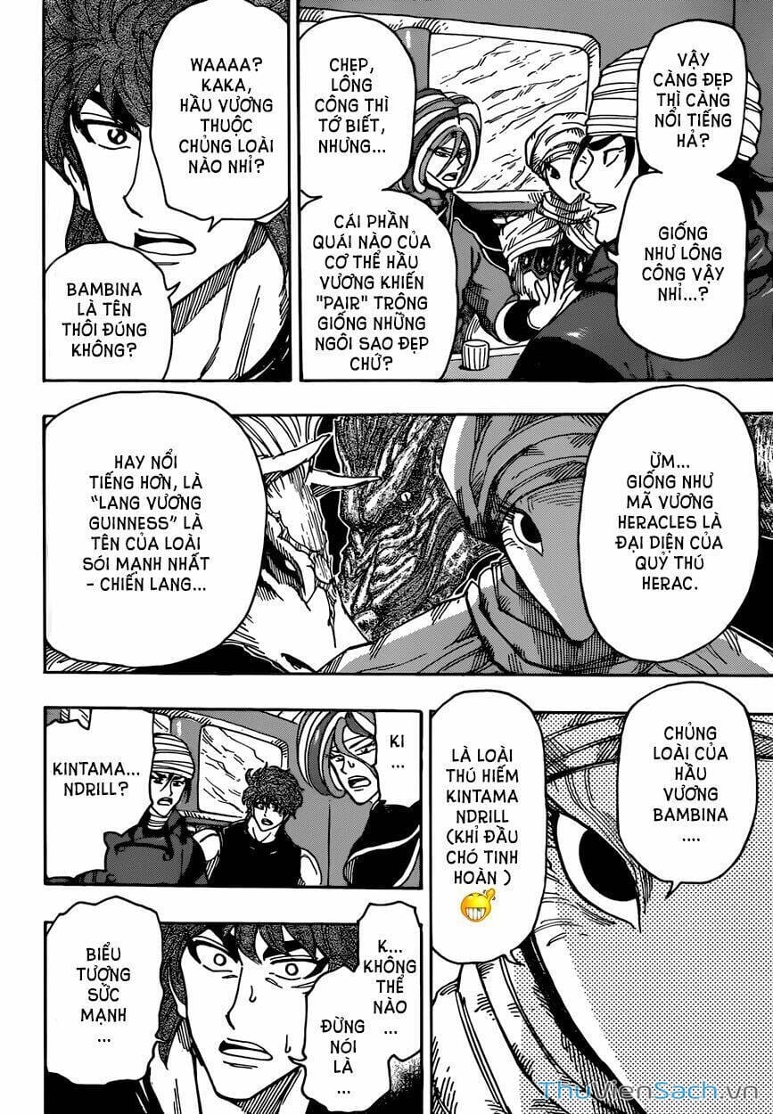 Truyện Tranh Thợ Săn Ẩm Thực - Toriko trang 5