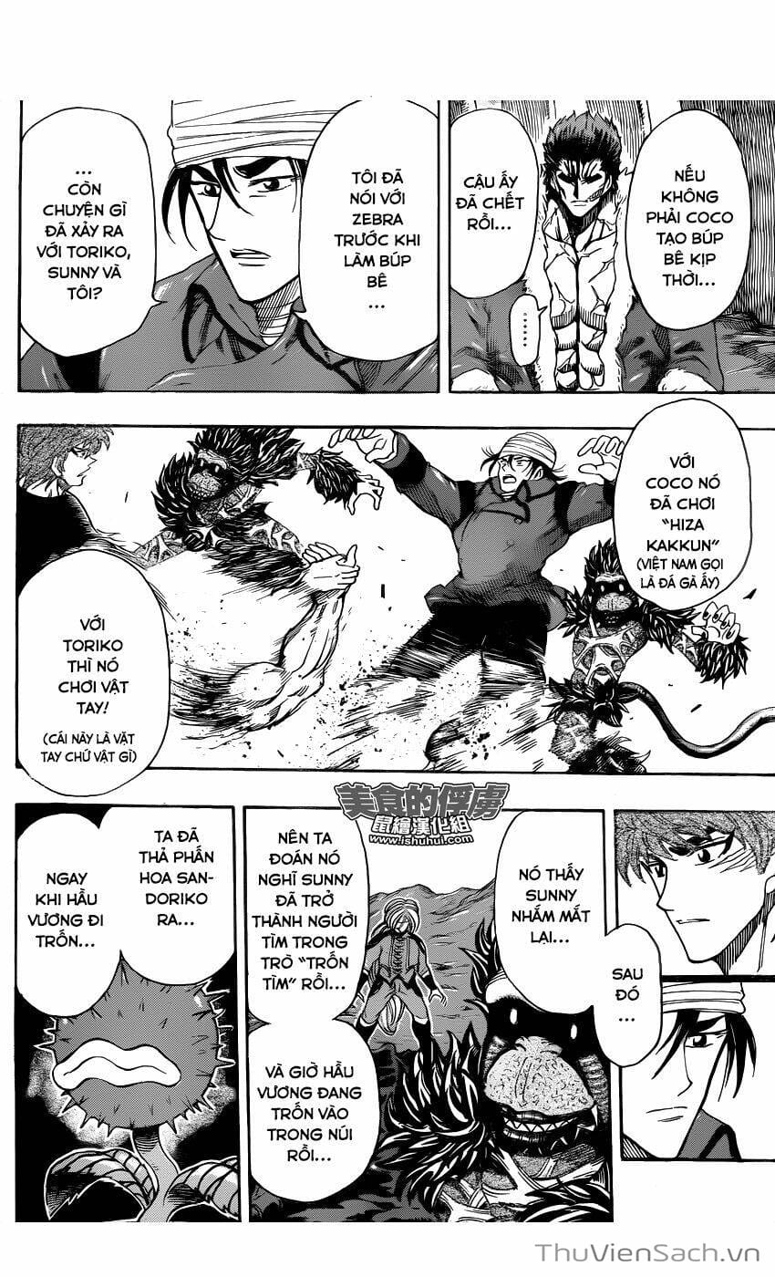 Truyện Tranh Thợ Săn Ẩm Thực - Toriko trang 5