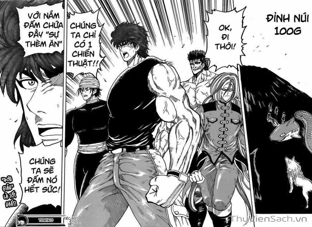 Truyện Tranh Thợ Săn Ẩm Thực - Toriko trang 5