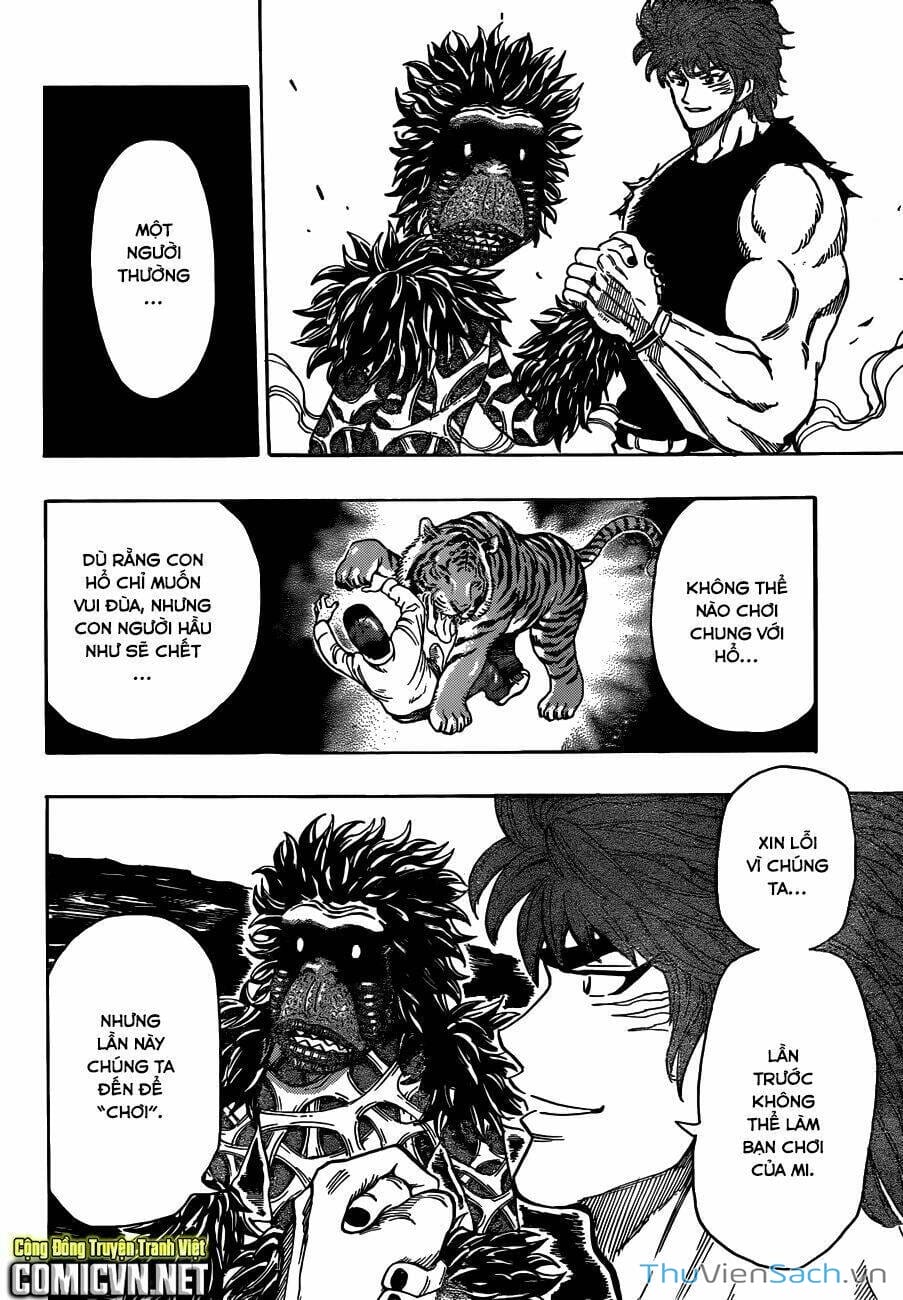 Truyện Tranh Thợ Săn Ẩm Thực - Toriko trang 5