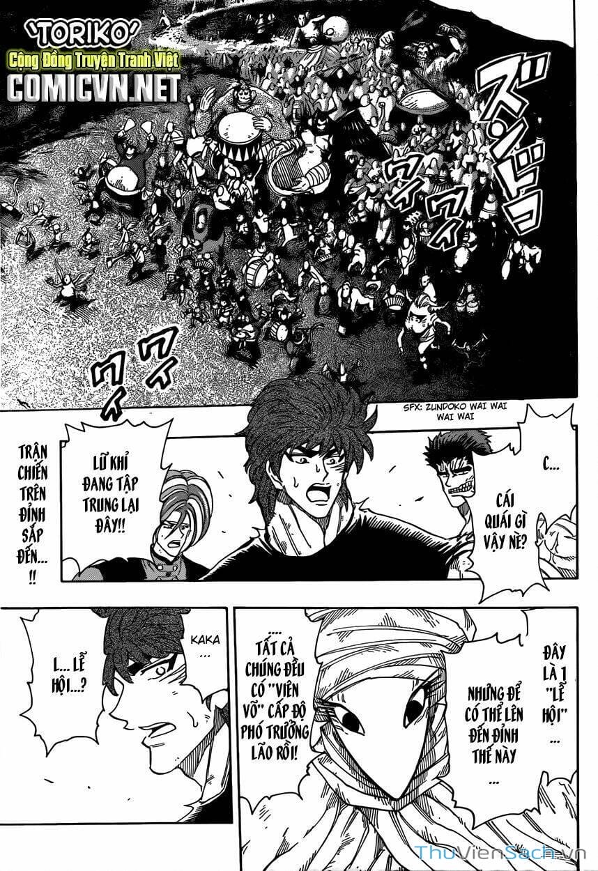 Truyện Tranh Thợ Săn Ẩm Thực - Toriko trang 5