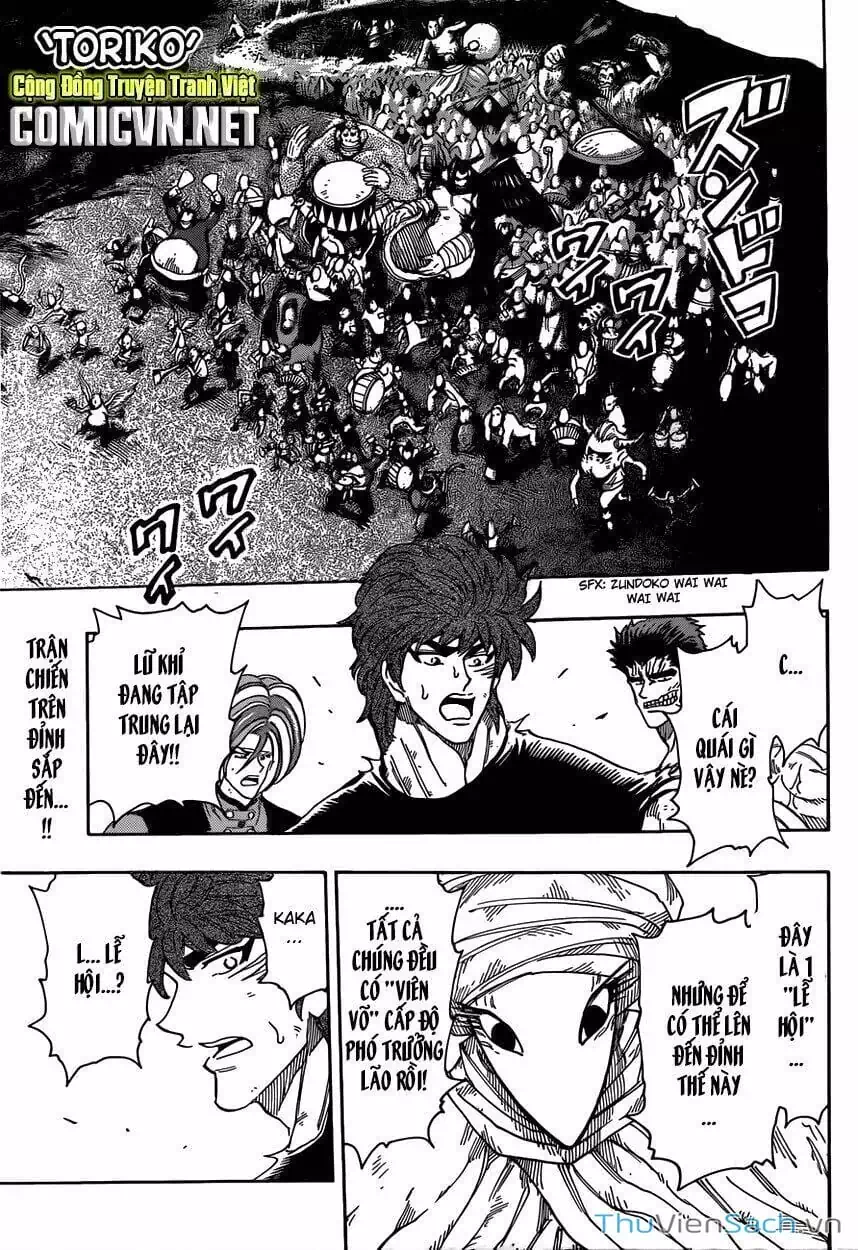 Truyện Tranh Thợ Săn Ẩm Thực - Toriko trang 5