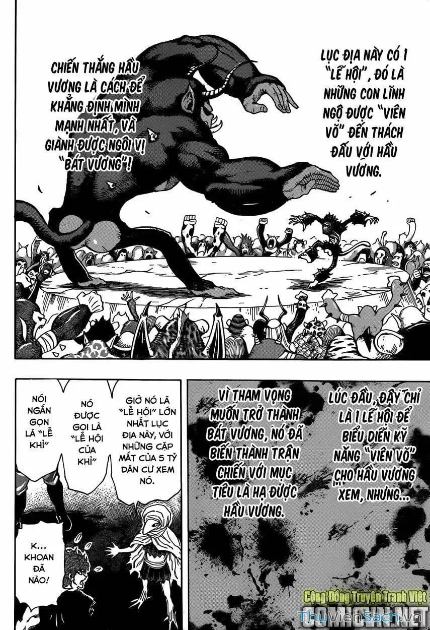 Truyện Tranh Thợ Săn Ẩm Thực - Toriko trang 5