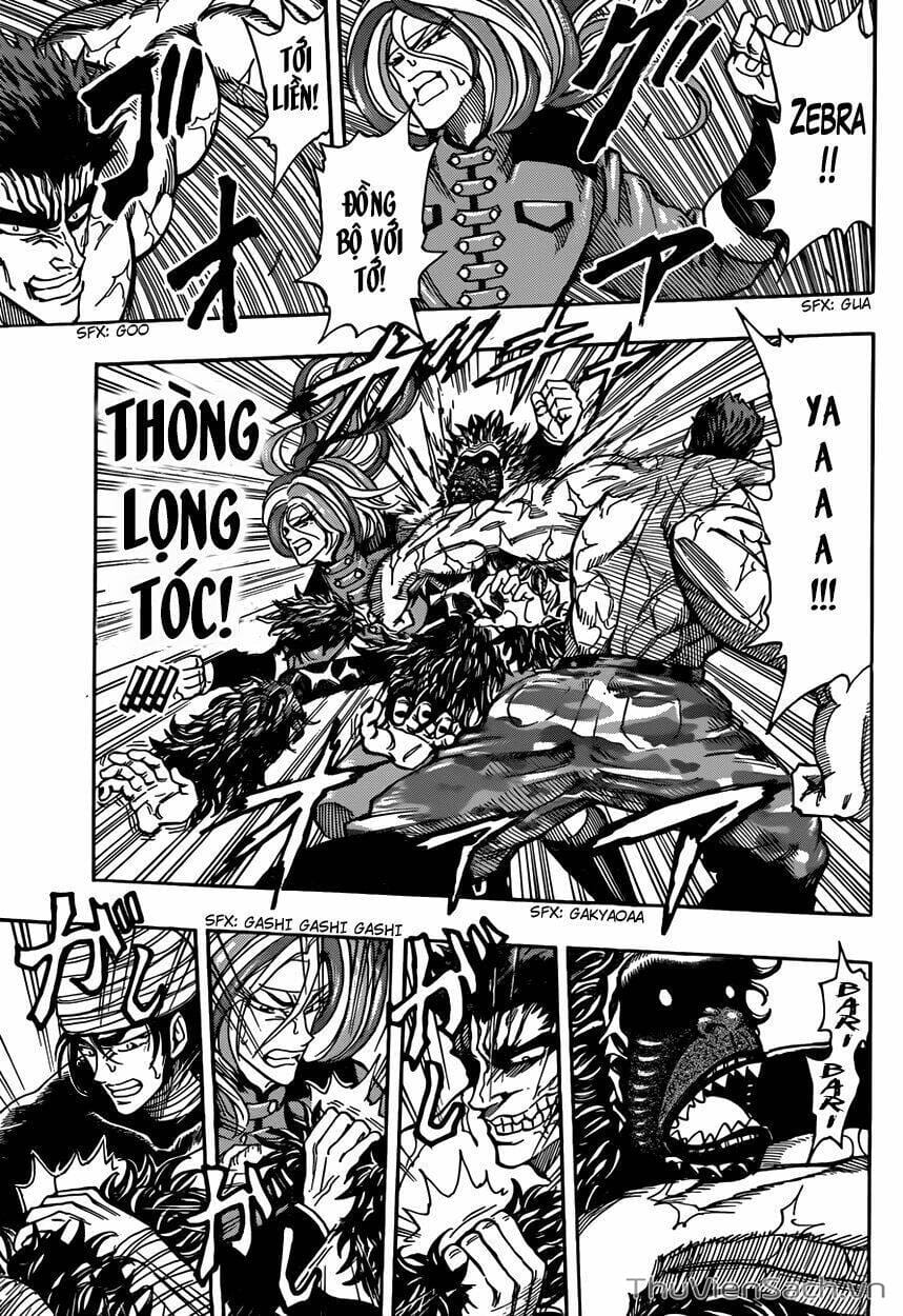 Truyện Tranh Thợ Săn Ẩm Thực - Toriko trang 5