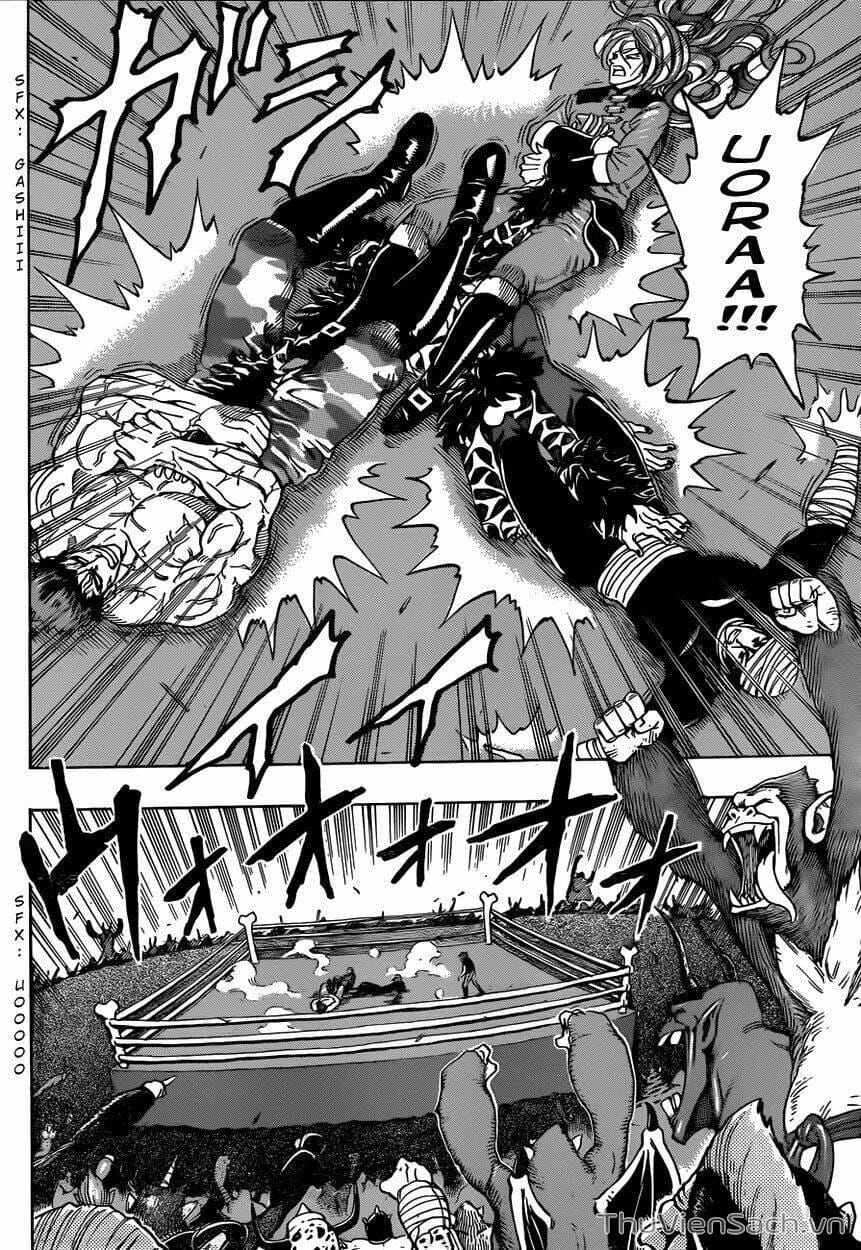 Truyện Tranh Thợ Săn Ẩm Thực - Toriko trang 5