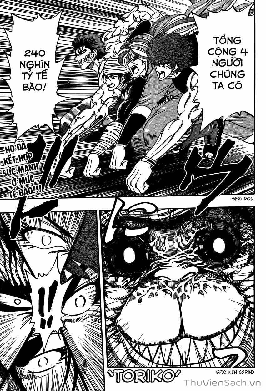 Truyện Tranh Thợ Săn Ẩm Thực - Toriko trang 5