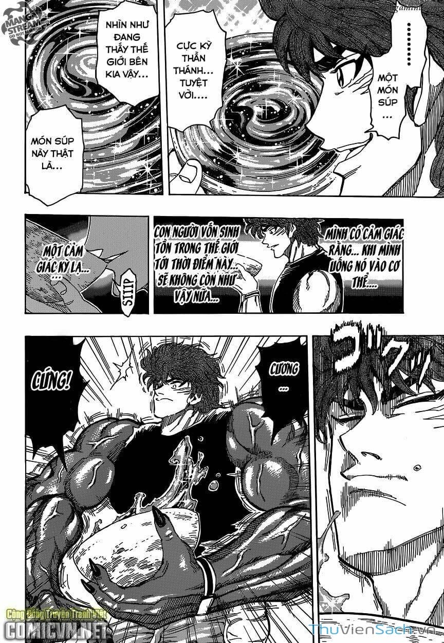 Truyện Tranh Thợ Săn Ẩm Thực - Toriko trang 5