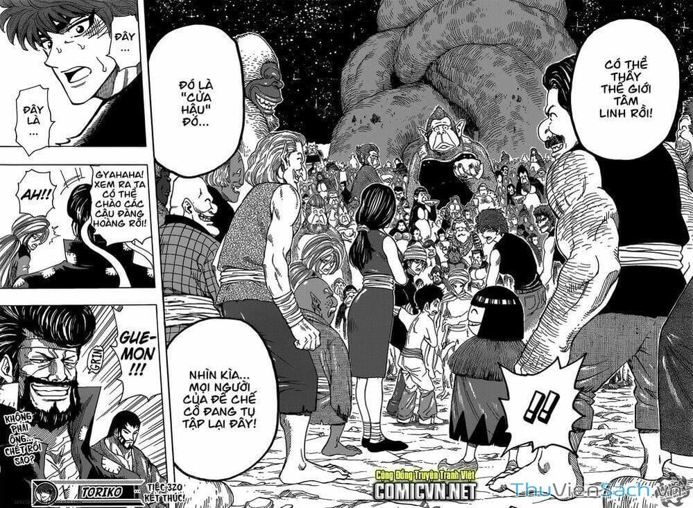 Truyện Tranh Thợ Săn Ẩm Thực - Toriko trang 5