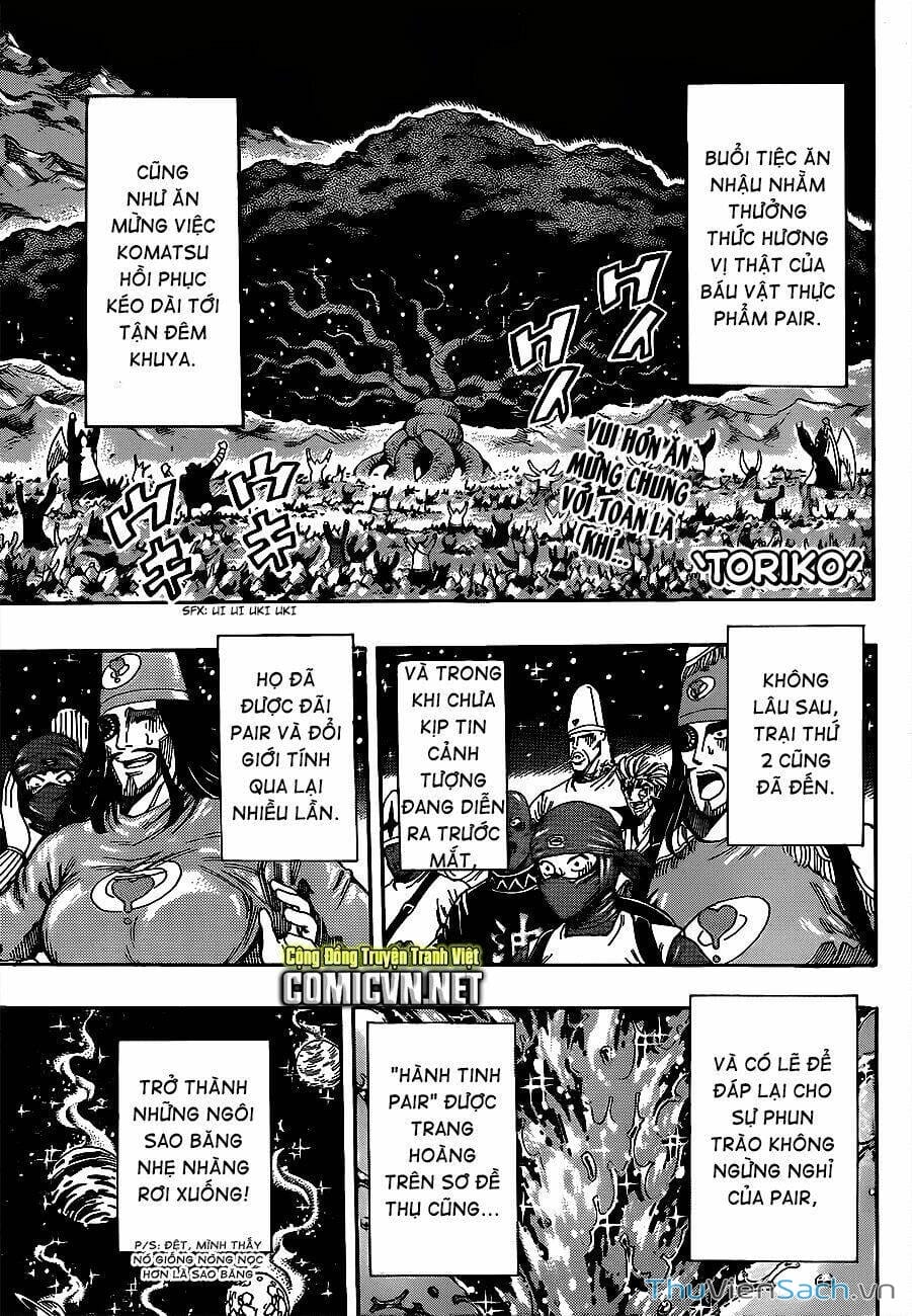 Truyện Tranh Thợ Săn Ẩm Thực - Toriko trang 5