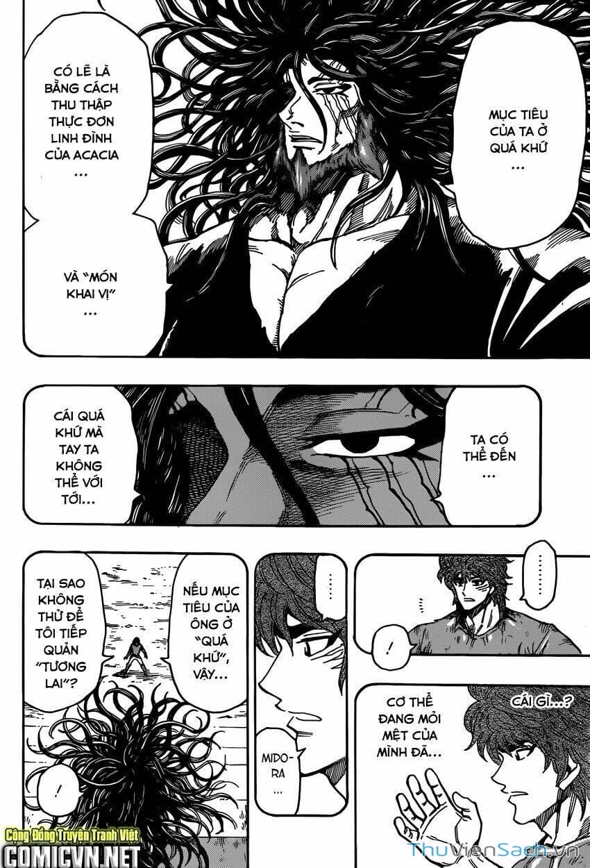 Truyện Tranh Thợ Săn Ẩm Thực - Toriko trang 5