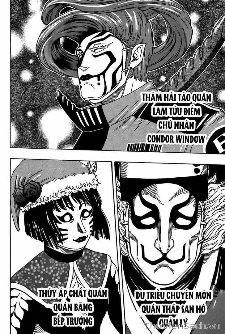 Truyện Tranh Thợ Săn Ẩm Thực - Toriko trang 5