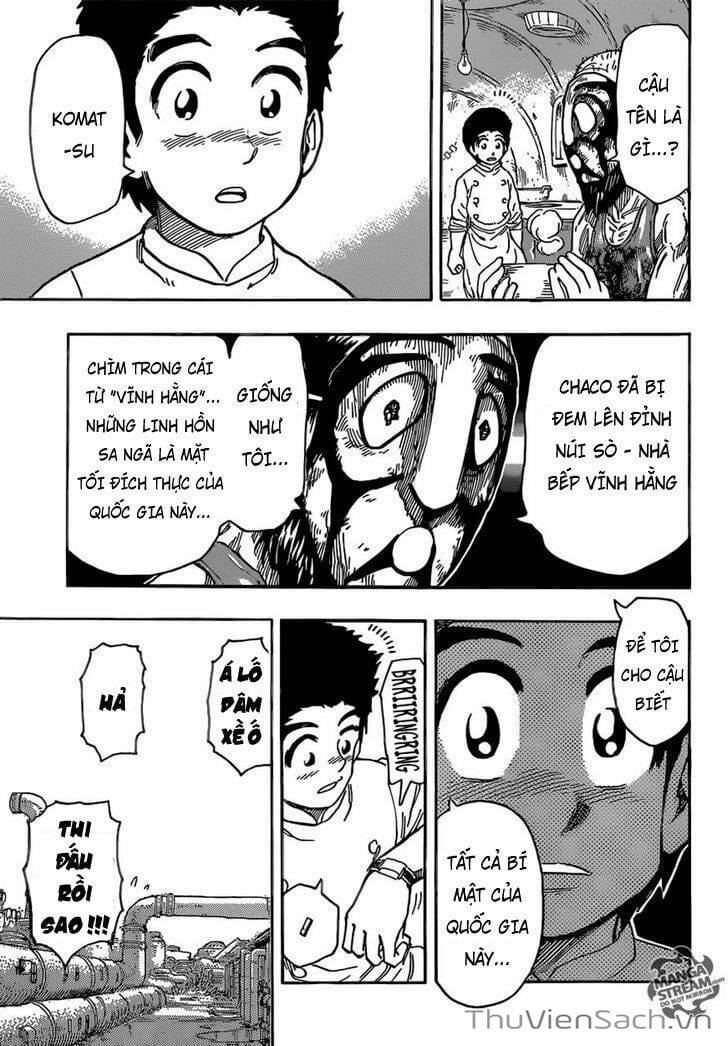 Truyện Tranh Thợ Săn Ẩm Thực - Toriko trang 5