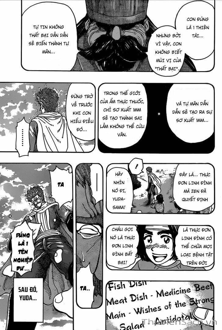 Truyện Tranh Thợ Săn Ẩm Thực - Toriko trang 5