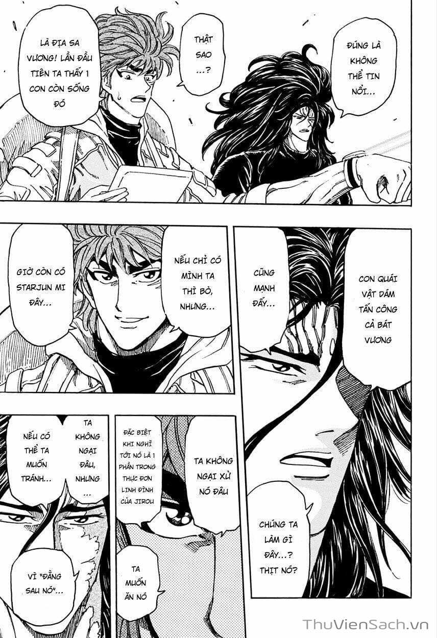 Truyện Tranh Thợ Săn Ẩm Thực - Toriko trang 5