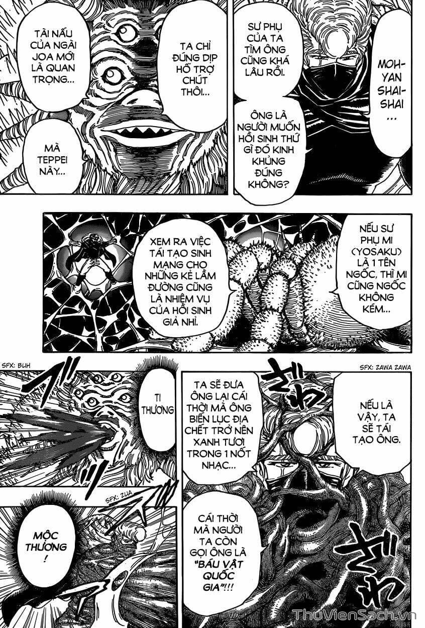 Truyện Tranh Thợ Săn Ẩm Thực - Toriko trang 5