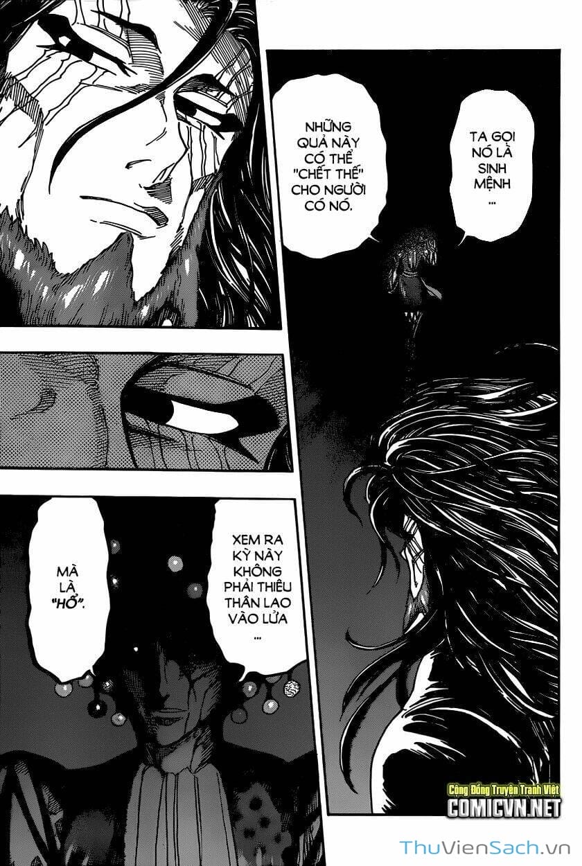 Truyện Tranh Thợ Săn Ẩm Thực - Toriko trang 5