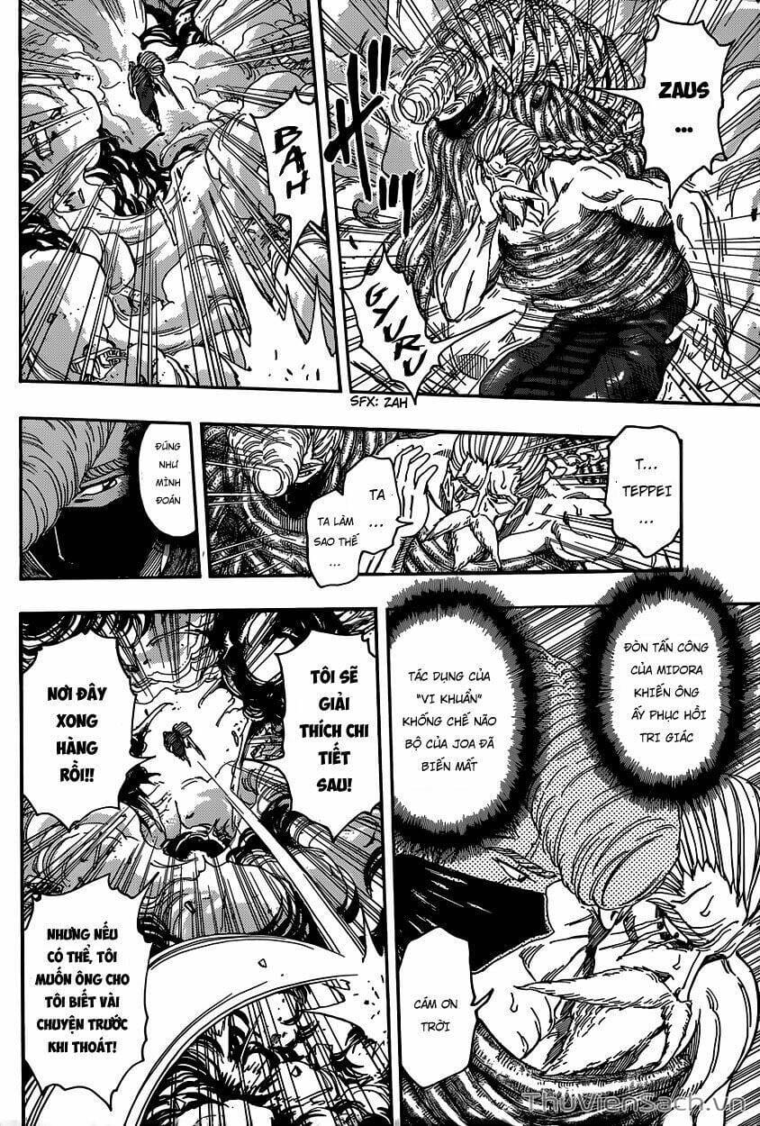 Truyện Tranh Thợ Săn Ẩm Thực - Toriko trang 5