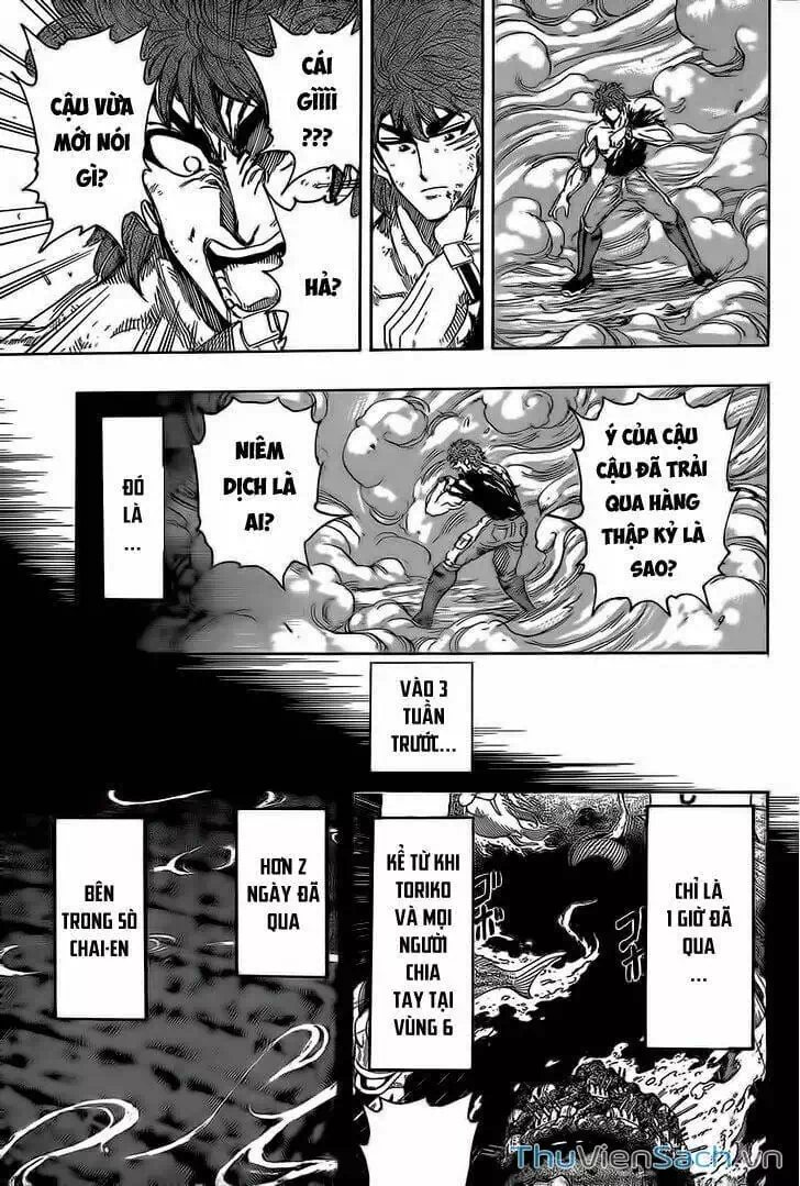 Truyện Tranh Thợ Săn Ẩm Thực - Toriko trang 5