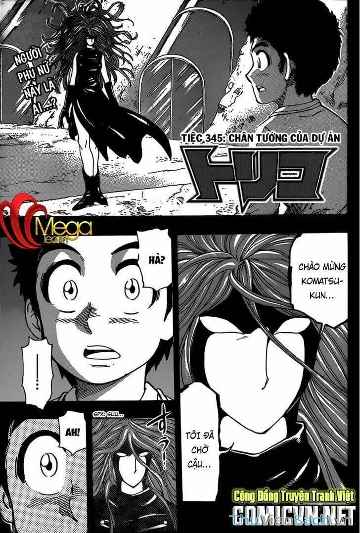 Truyện Tranh Thợ Săn Ẩm Thực - Toriko trang 5