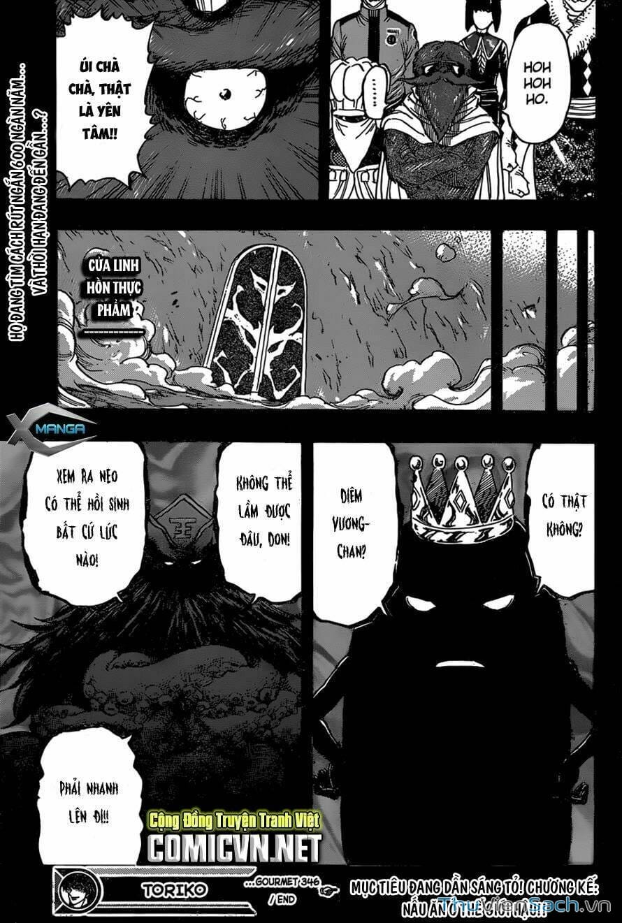 Truyện Tranh Thợ Săn Ẩm Thực - Toriko trang 5