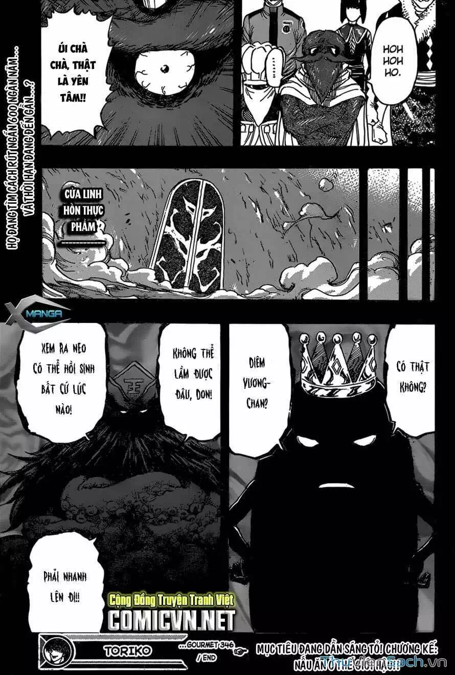 Truyện Tranh Thợ Săn Ẩm Thực - Toriko trang 5