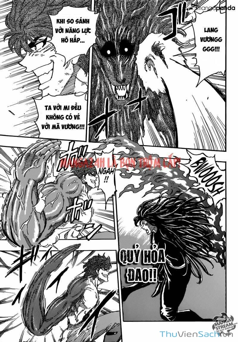 Truyện Tranh Thợ Săn Ẩm Thực - Toriko trang 5