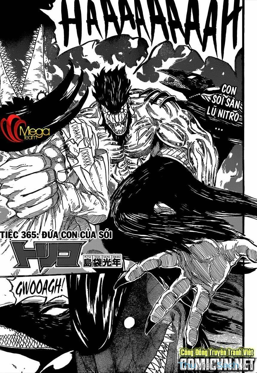 Truyện Tranh Thợ Săn Ẩm Thực - Toriko trang 5