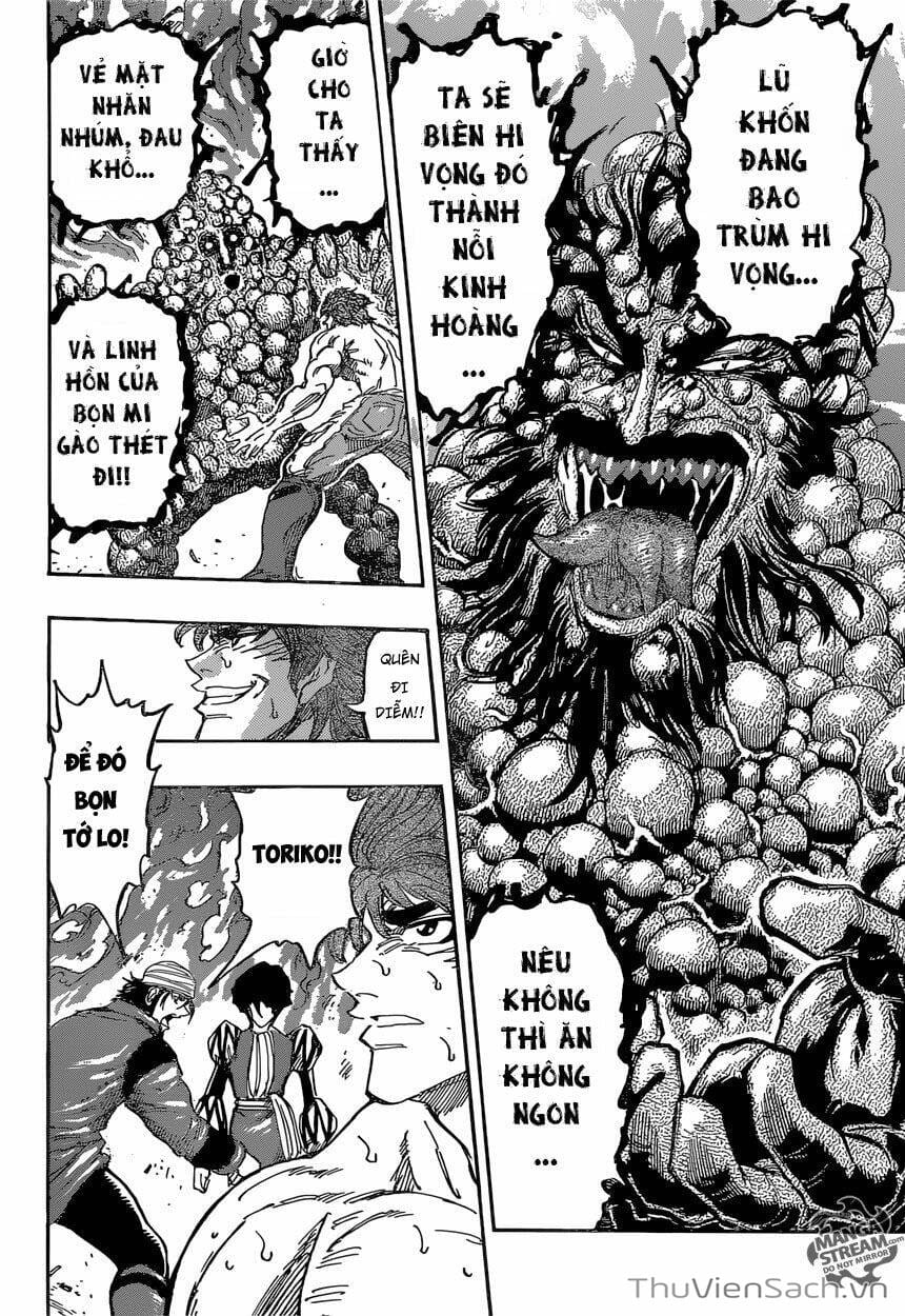 Truyện Tranh Thợ Săn Ẩm Thực - Toriko trang 5