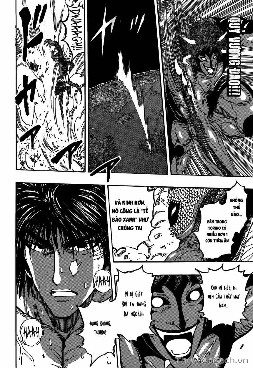 Truyện Tranh Thợ Săn Ẩm Thực - Toriko trang 5