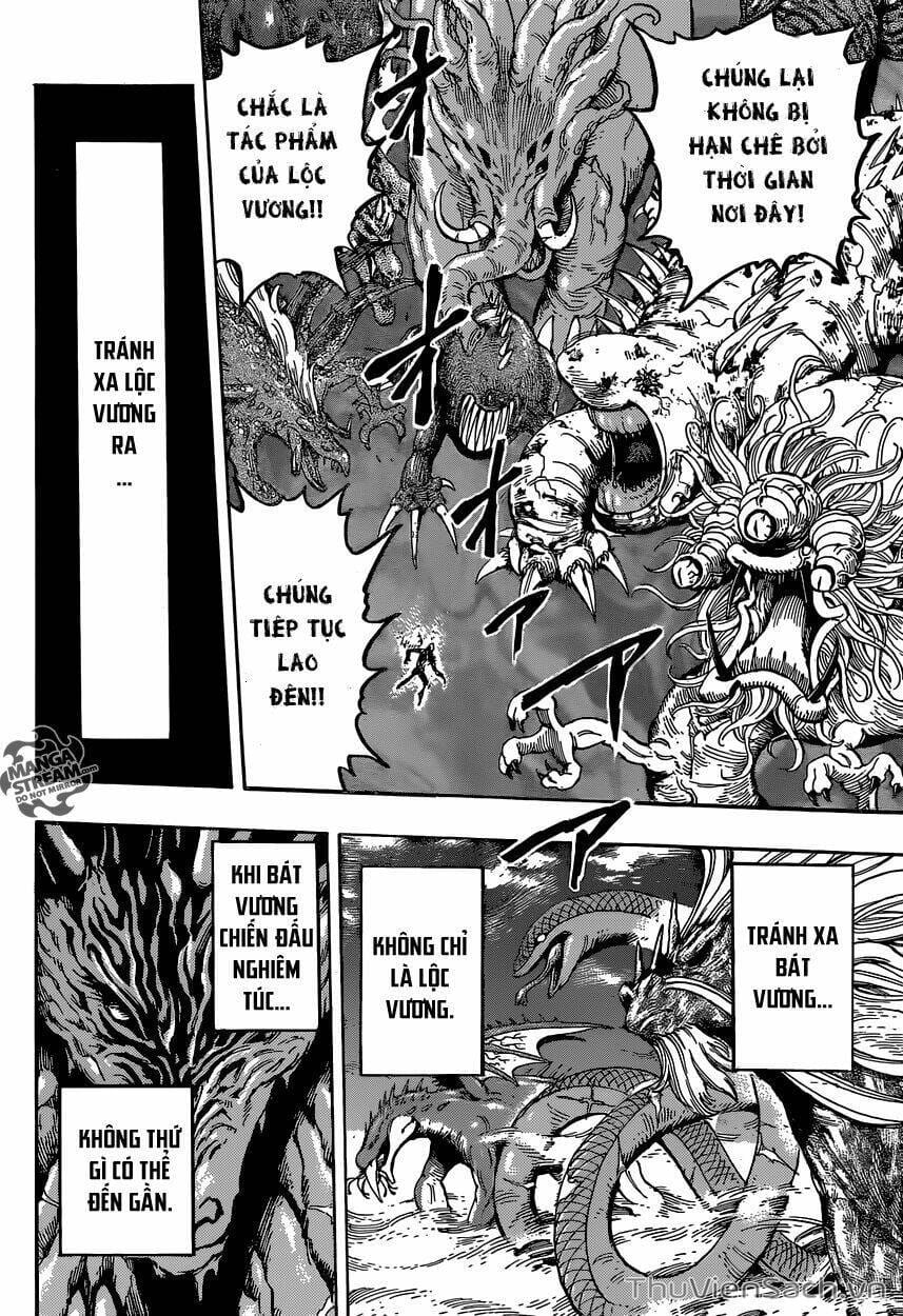 Truyện Tranh Thợ Săn Ẩm Thực - Toriko trang 5