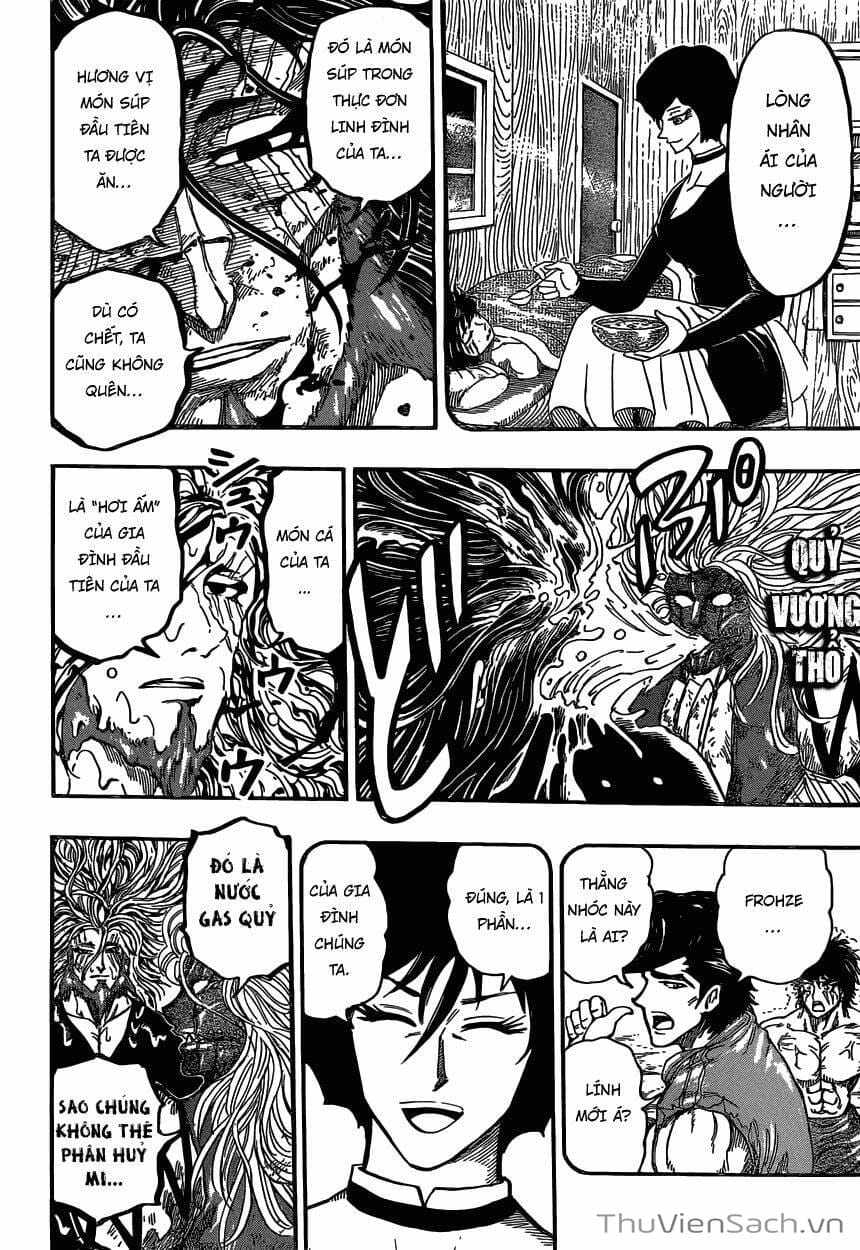 Truyện Tranh Thợ Săn Ẩm Thực - Toriko trang 5