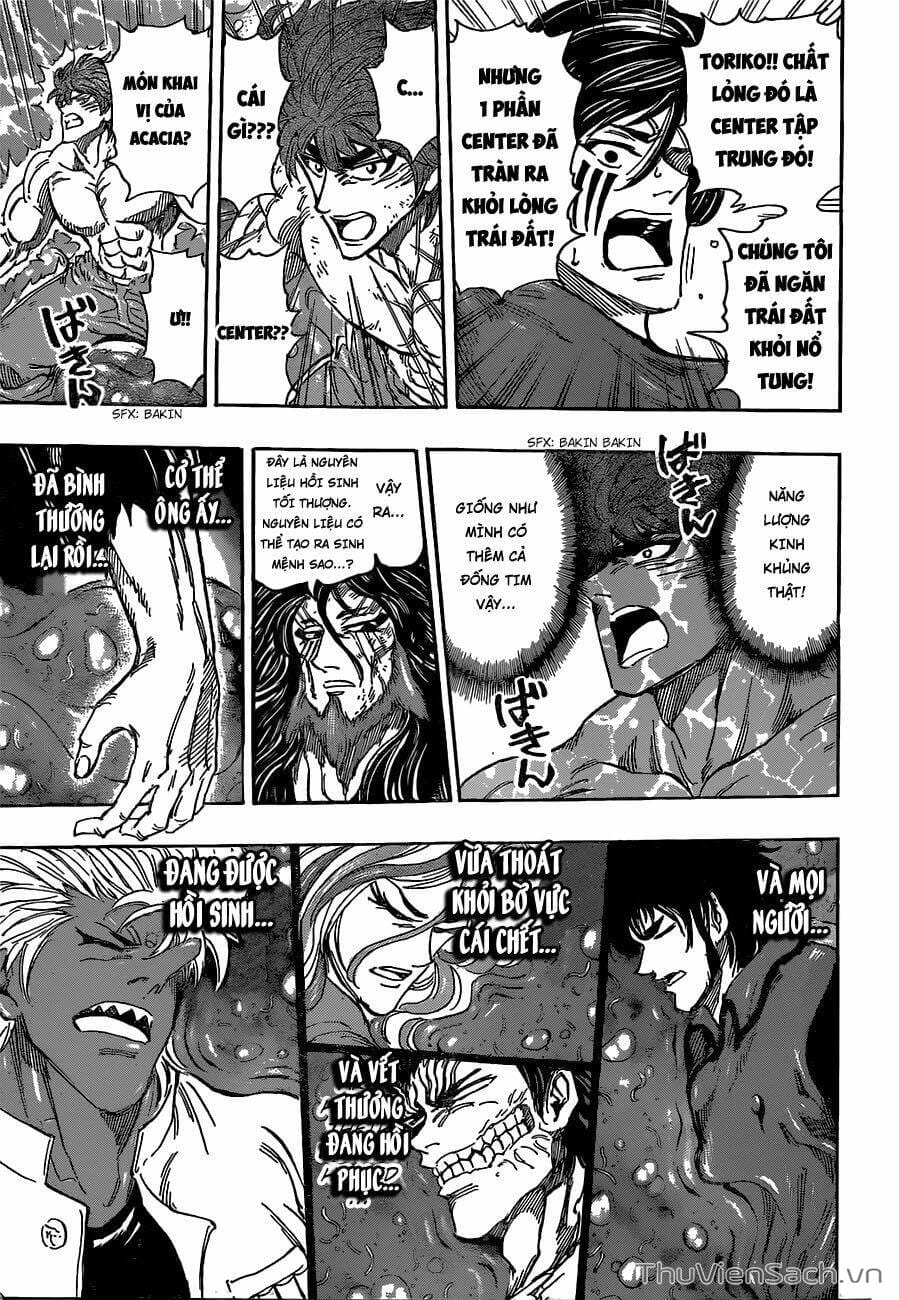 Truyện Tranh Thợ Săn Ẩm Thực - Toriko trang 5