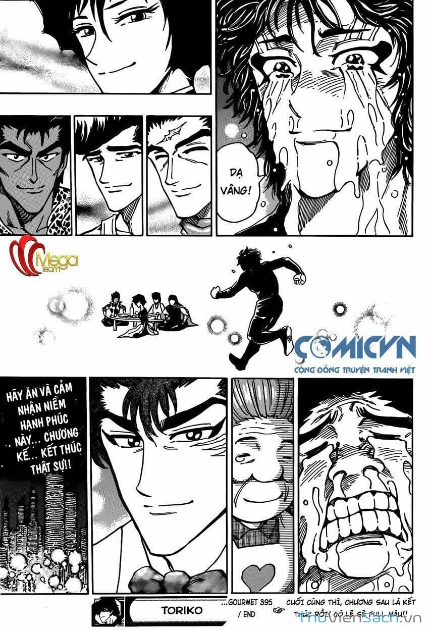 Truyện Tranh Thợ Săn Ẩm Thực - Toriko trang 5