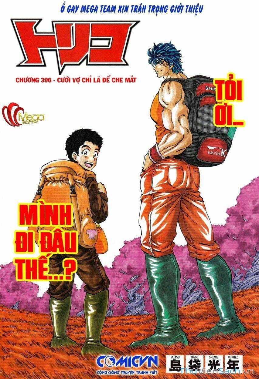 Truyện Tranh Thợ Săn Ẩm Thực - Toriko trang 5