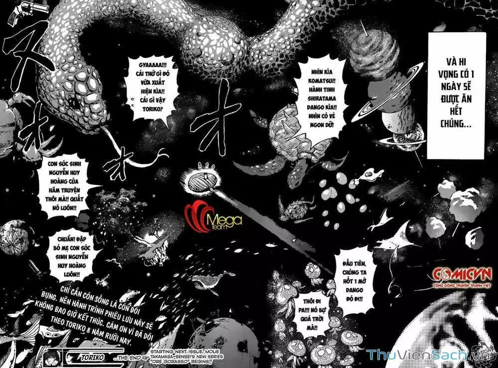 Truyện Tranh Thợ Săn Ẩm Thực - Toriko trang 5