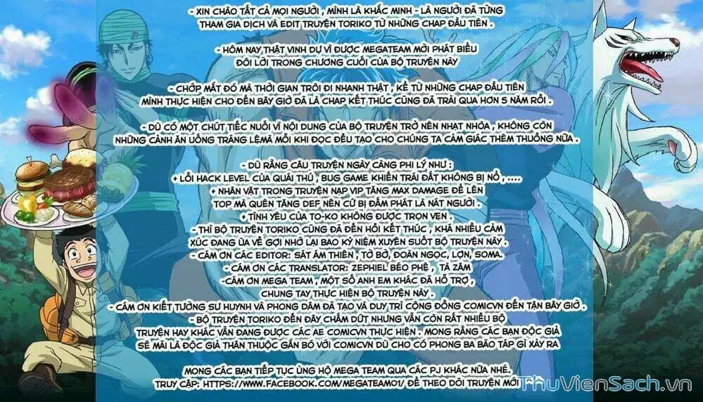 Truyện Tranh Thợ Săn Ẩm Thực - Toriko trang 5