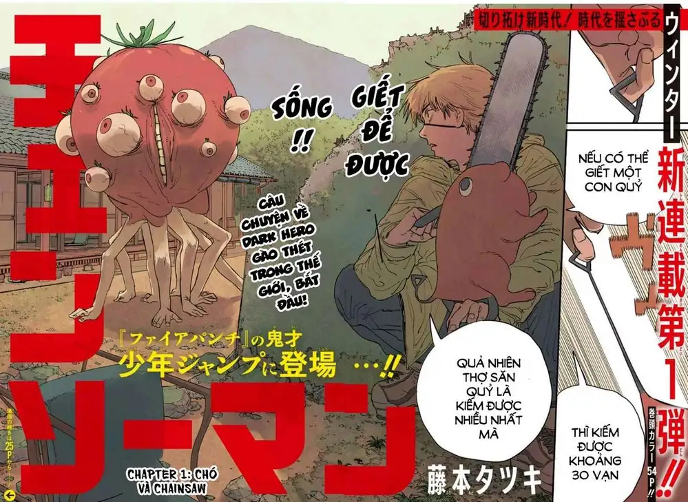 Truyện Tranh Thợ Săn Quỷ - Chainsaw Man trang 4