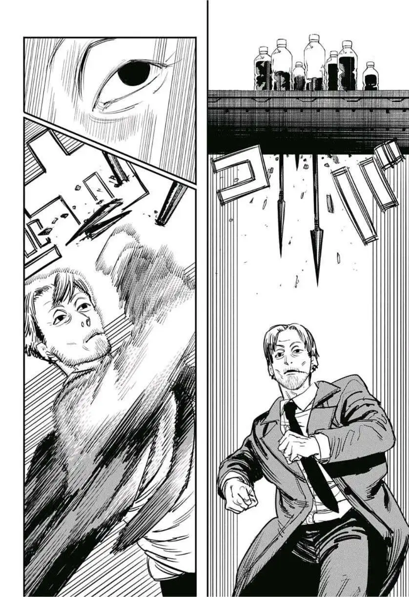 Truyện Tranh Thợ Săn Quỷ - Chainsaw Man trang 4