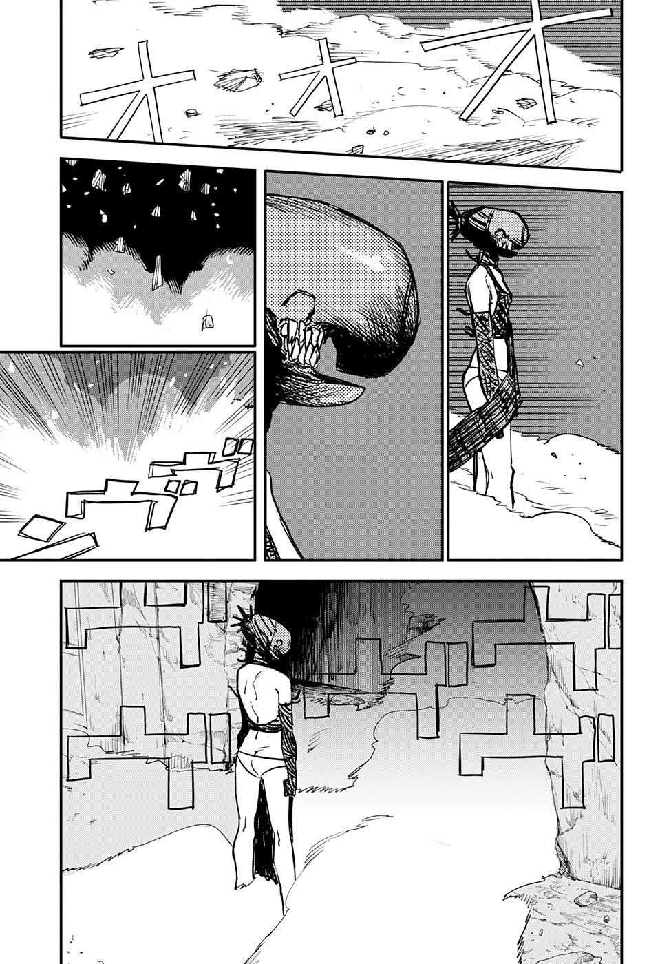 Truyện Tranh Thợ Săn Quỷ - Chainsaw Man trang 4