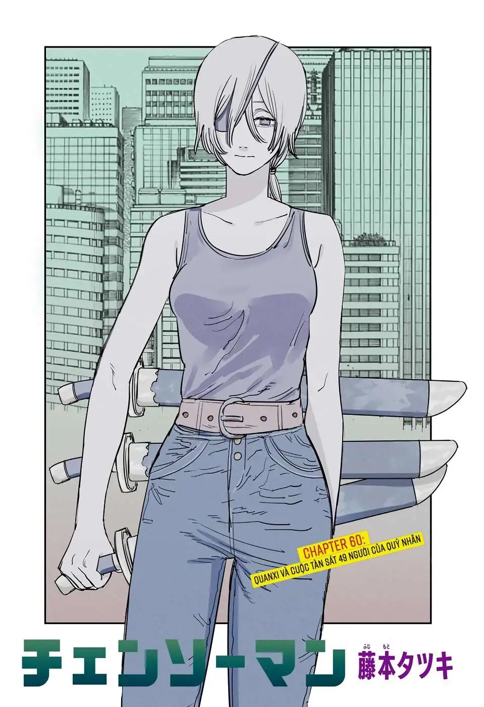 Truyện Tranh Thợ Săn Quỷ - Chainsaw Man trang 4