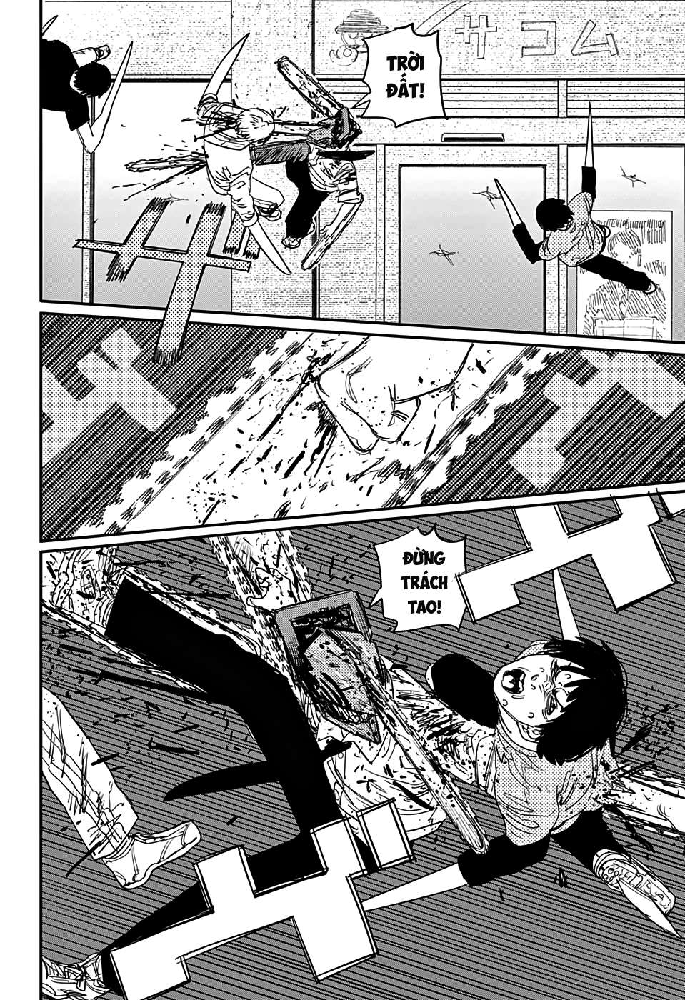 Truyện Tranh Thợ Săn Quỷ - Chainsaw Man trang 4
