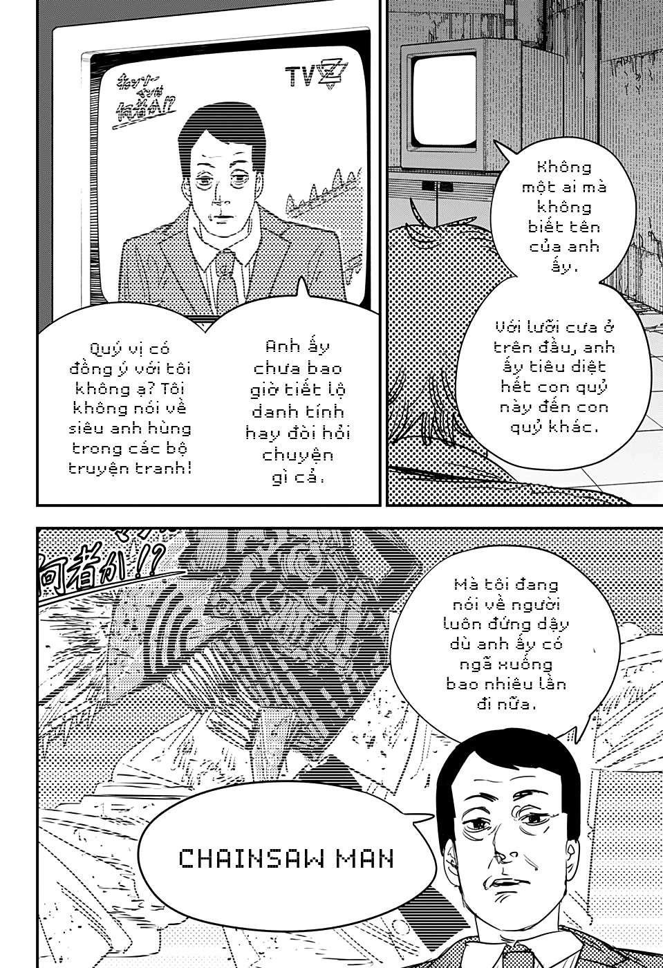 Truyện Tranh Thợ Săn Quỷ - Chainsaw Man trang 4