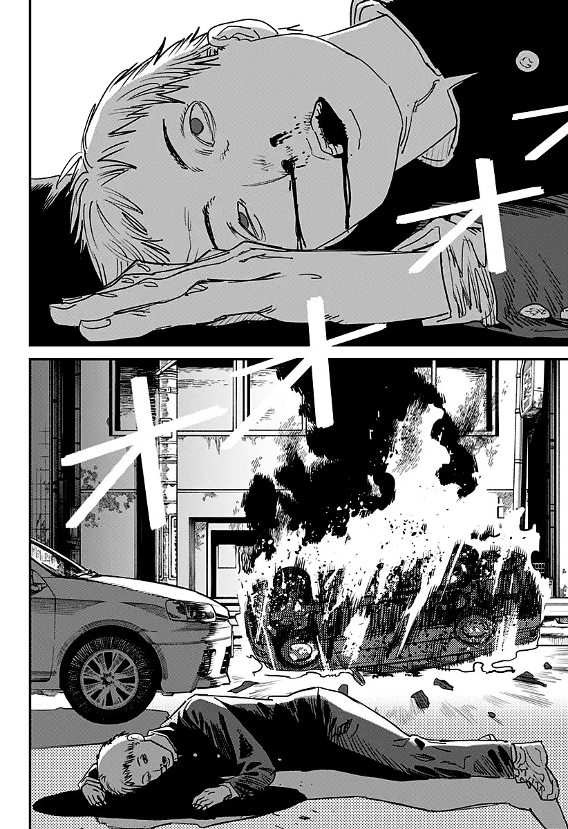 Truyện Tranh Thợ Săn Quỷ - Chainsaw Man trang 4