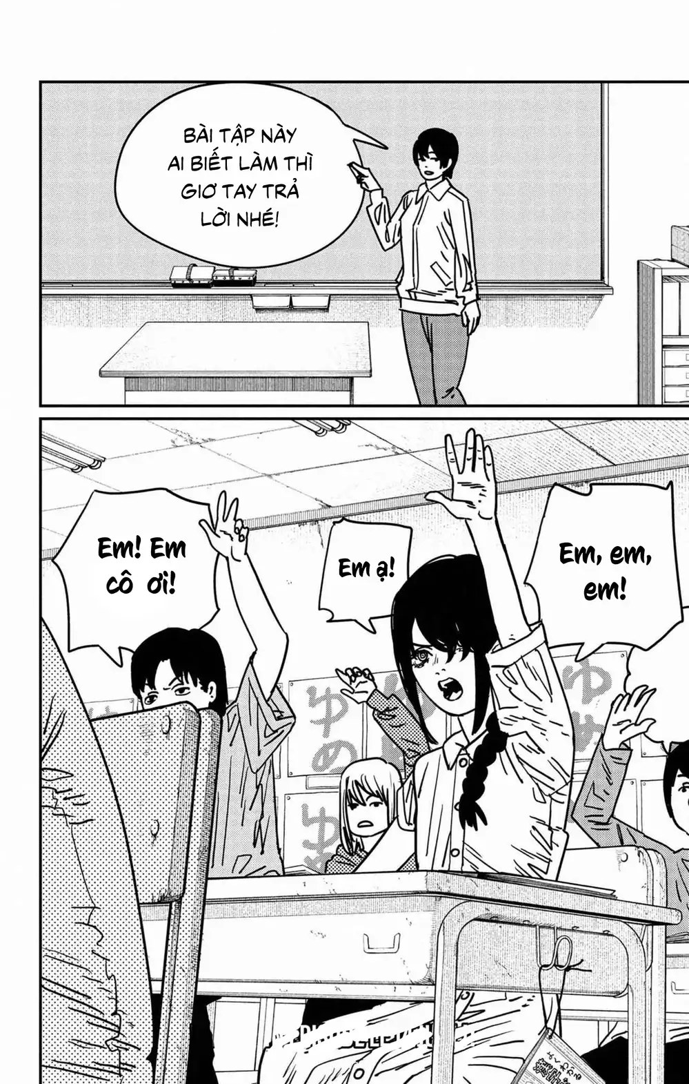 Truyện Tranh Thợ Săn Quỷ - Chainsaw Man trang 4