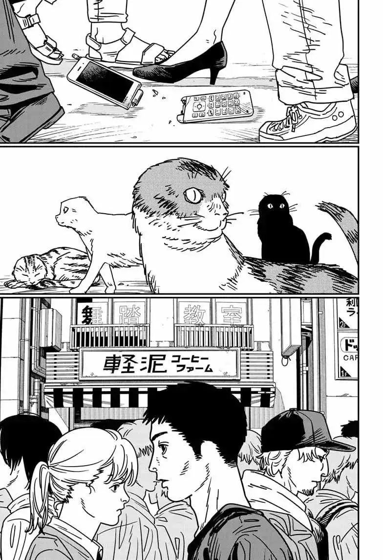 Truyện Tranh Thợ Săn Quỷ - Chainsaw Man trang 4