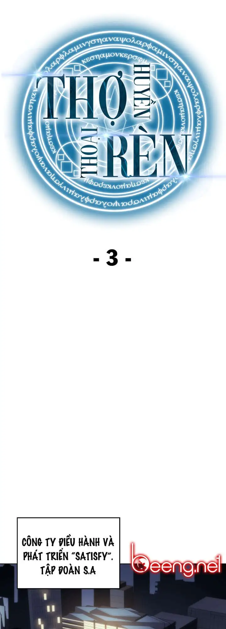 Truyện Tranh Thợ Rèn Huyền Thoại - Overgeared trang 7