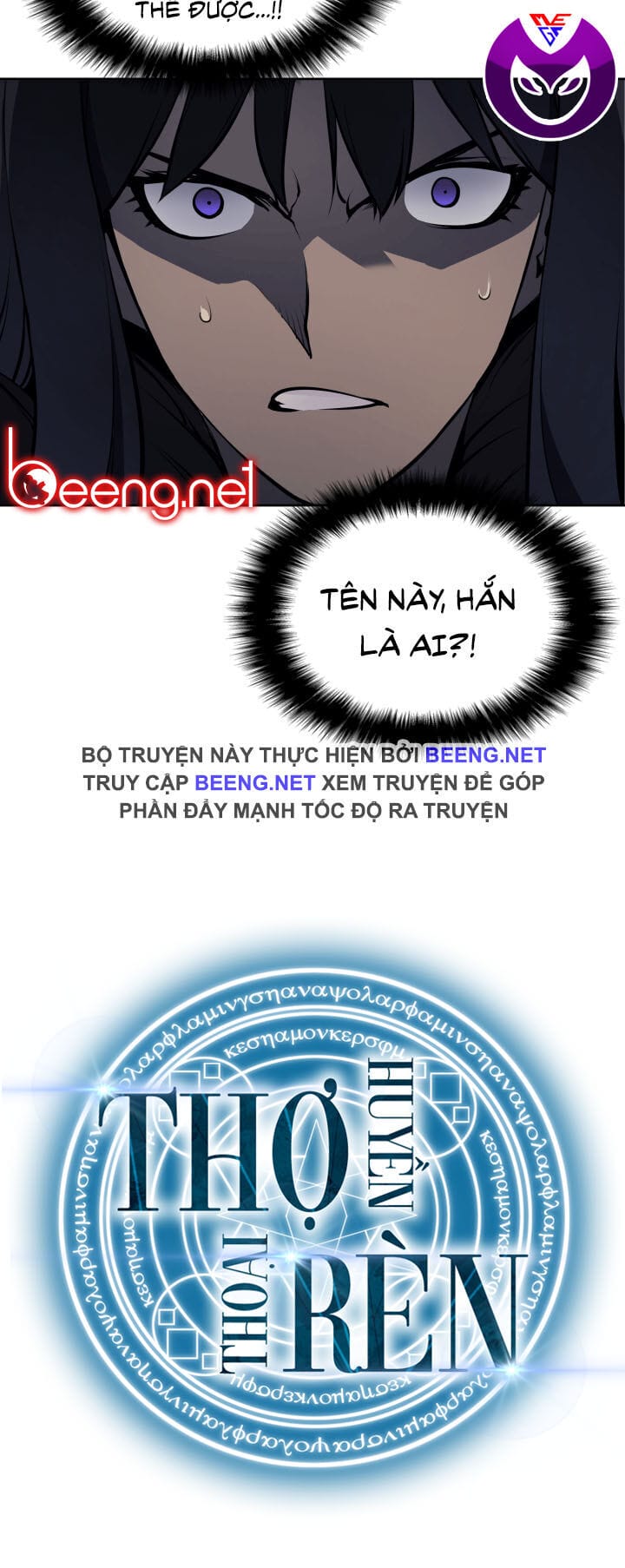 Truyện Tranh Thợ Rèn Huyền Thoại - Overgeared trang 7