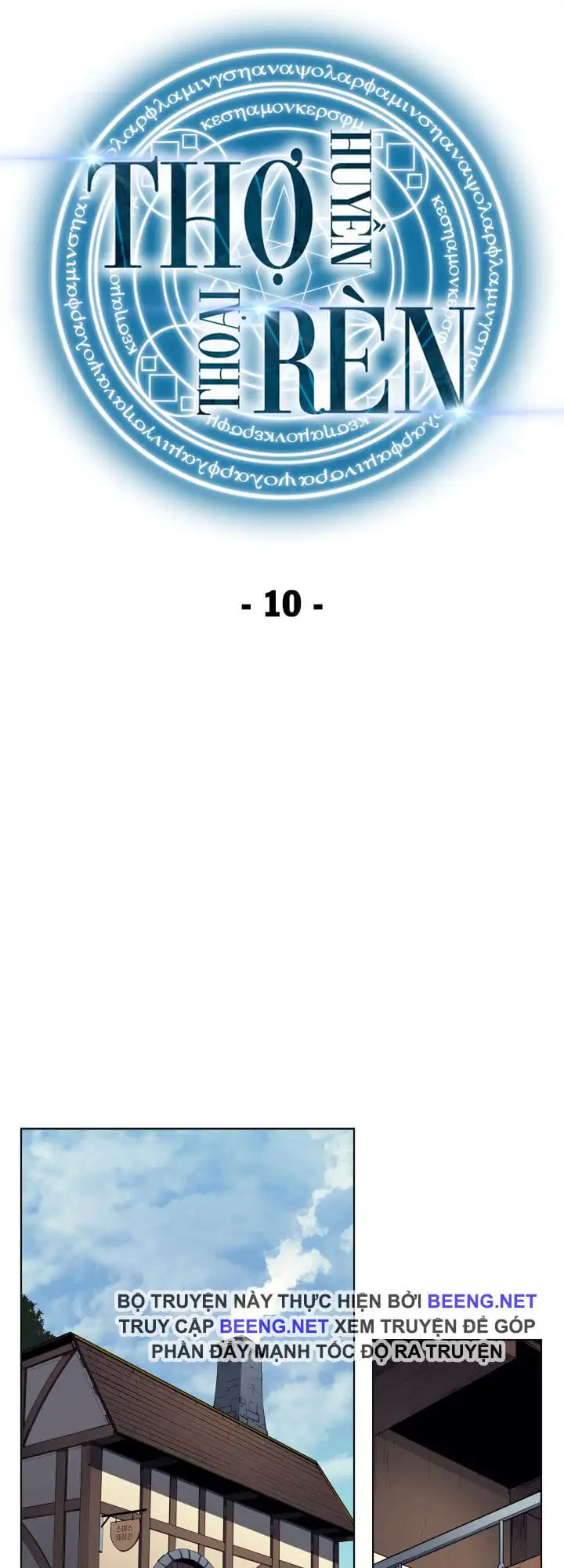 Truyện Tranh Thợ Rèn Huyền Thoại - Overgeared trang 7
